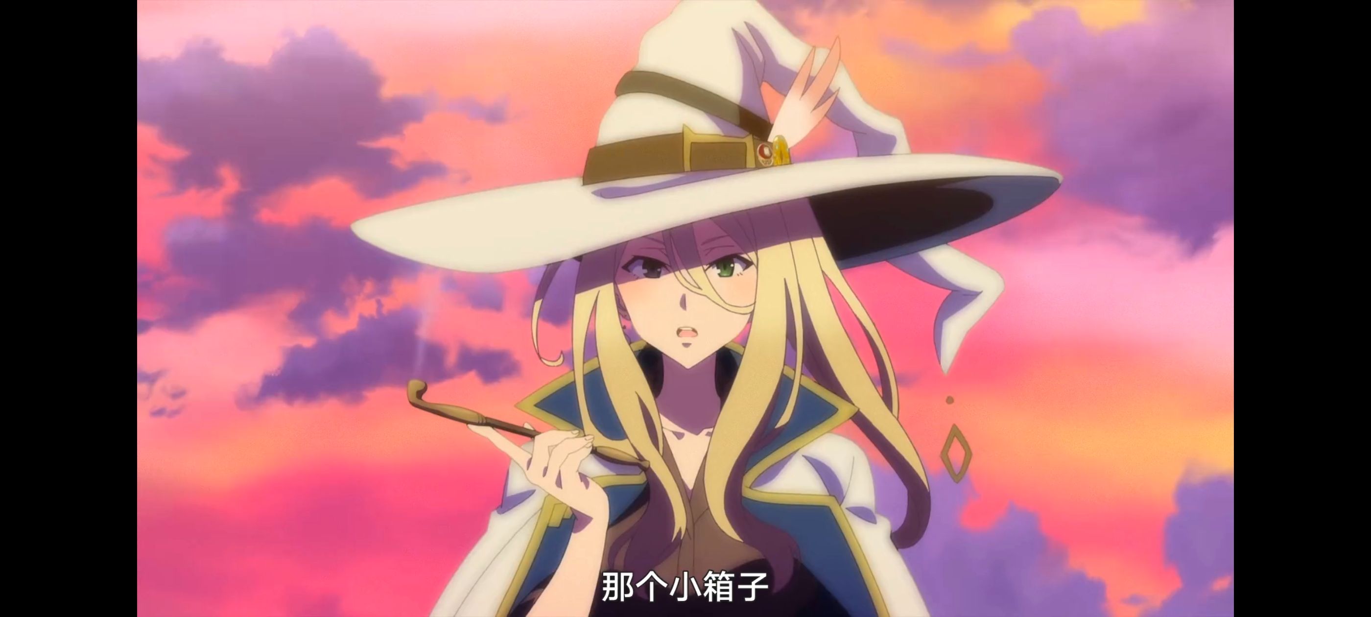 魔女之旅,动画,动漫,番剧,ACG