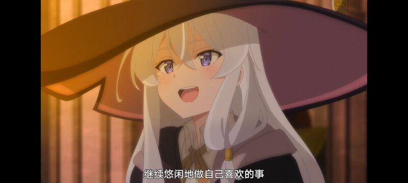 魔女之旅,动画,动漫,番剧,ACG