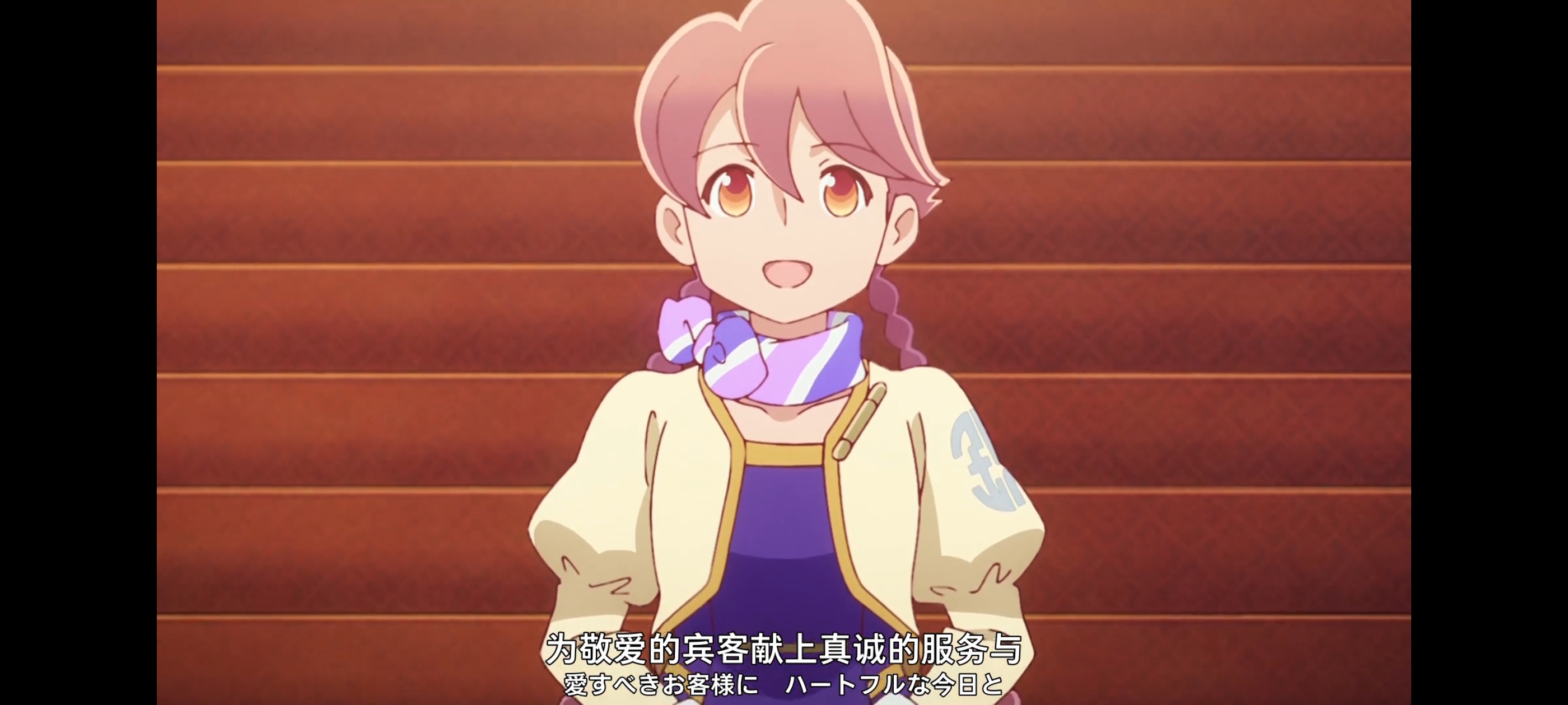 末日后酒店,动画,动漫,番剧,二次元,ACG