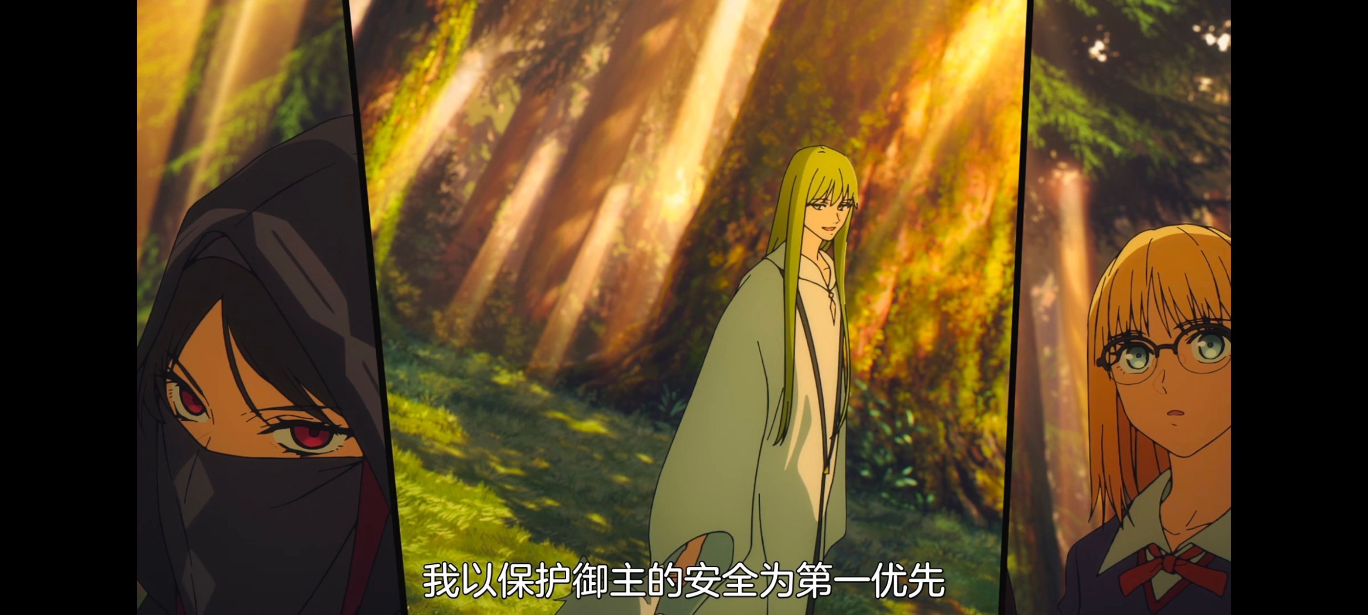 命运奇异赝品,FatestrangeFake,动画,动漫,番剧,ACG