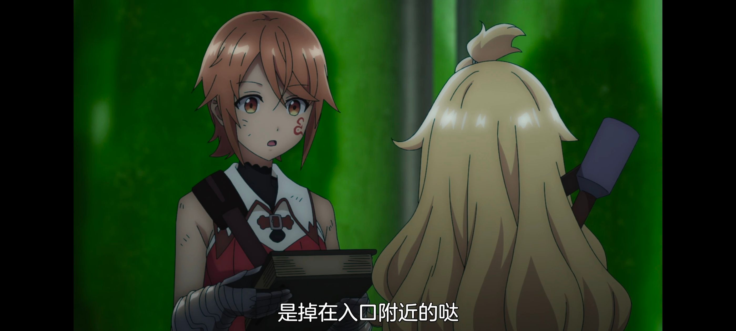 凭你也想讨伐魔王,你这种家伙别想打败魔王,动画,动漫,番剧,ACG