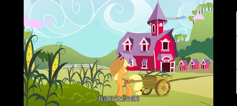 小马宝莉,小马宝莉友谊魔法,彩虹小马,我的小马驹,动画,动漫,番剧,ACG