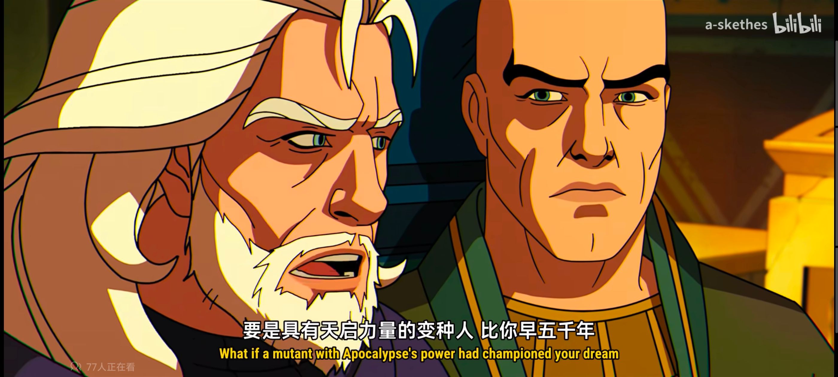 漫威,美漫,动画,动漫,X战警,番剧,超级英雄,欧美动漫,ACG