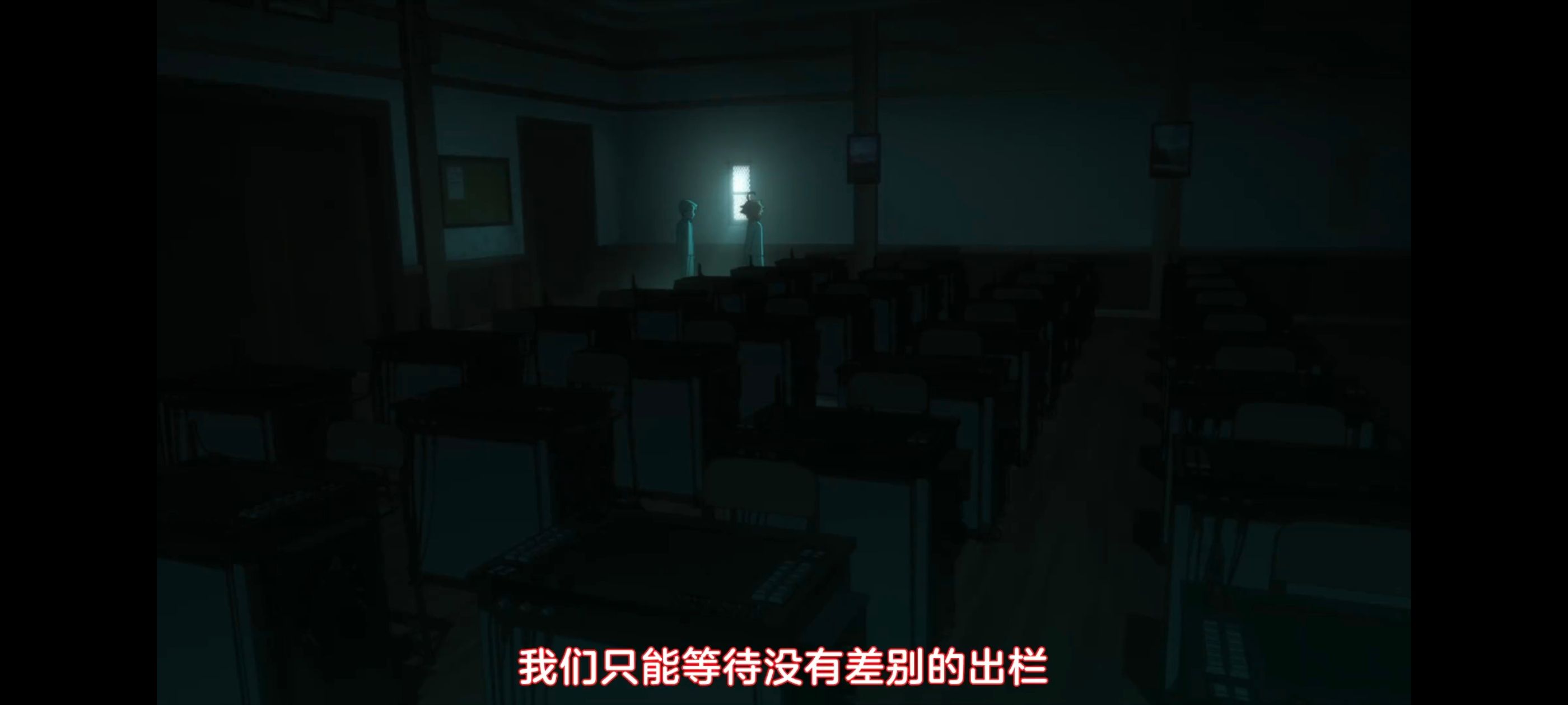 约定的梦幻岛,动画,动漫,番剧,ACG