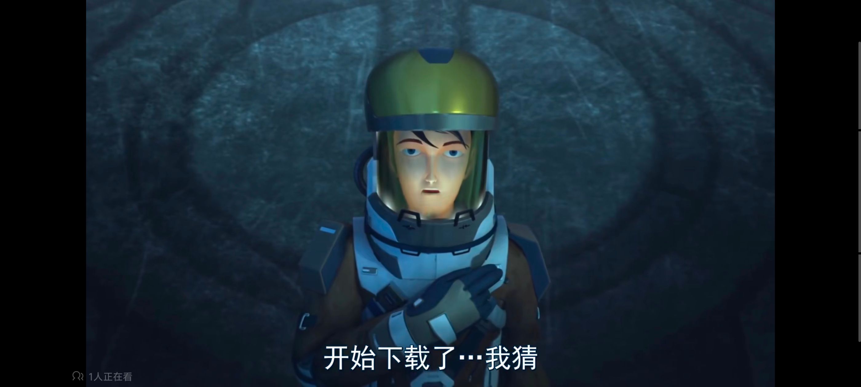 变形金刚,变形金刚领袖之证,动画,动漫,番剧,ACG