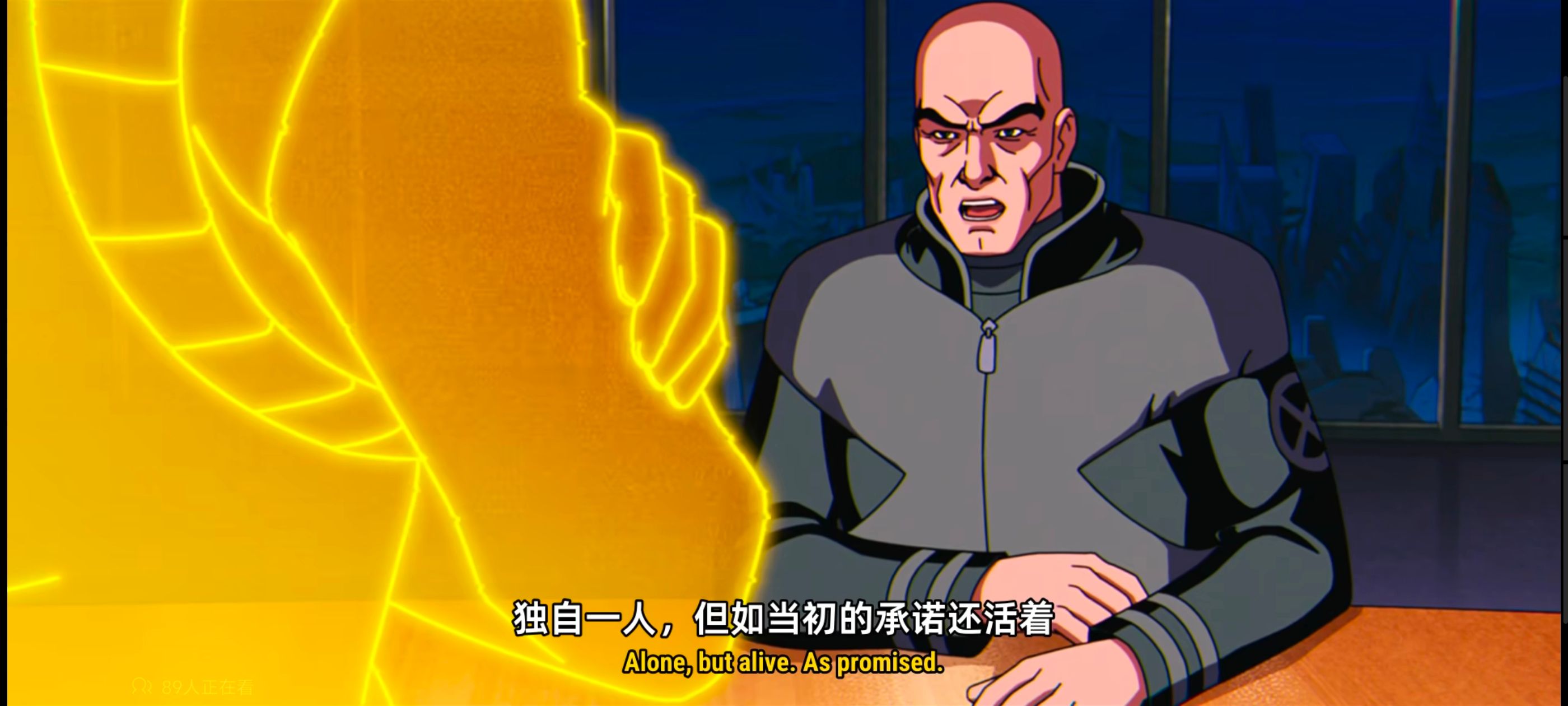 X战警,动画,动漫,美漫,超级英雄,漫威,番剧,ACG