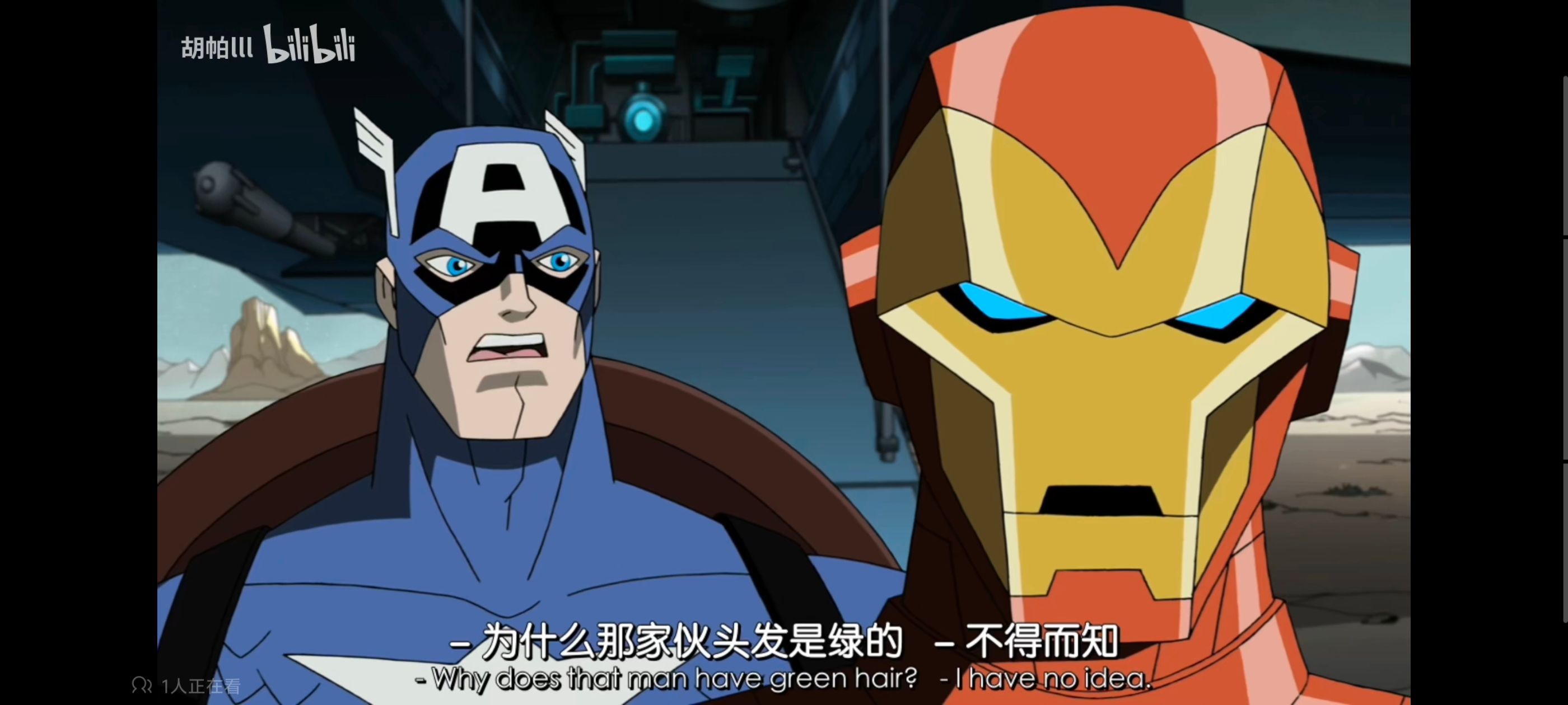 复仇者世上最强英雄组合,复仇者联盟,超级英雄,动漫,动画,番剧,ACG,漫威