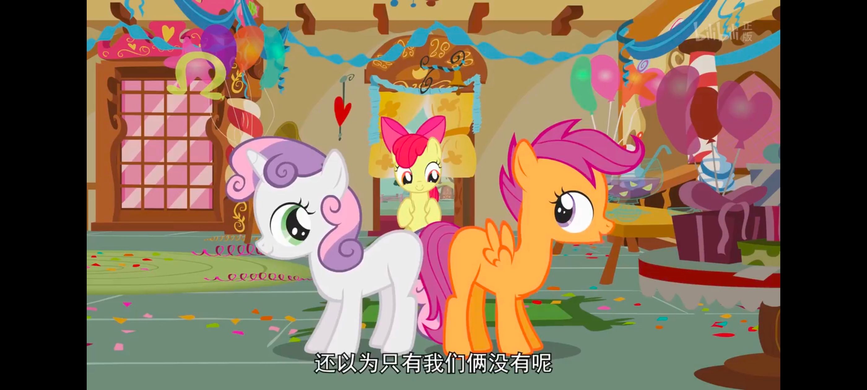 小马宝莉,小马宝莉友谊魔法,彩虹小马,我的小马驹,动画,动漫,番剧,ACG