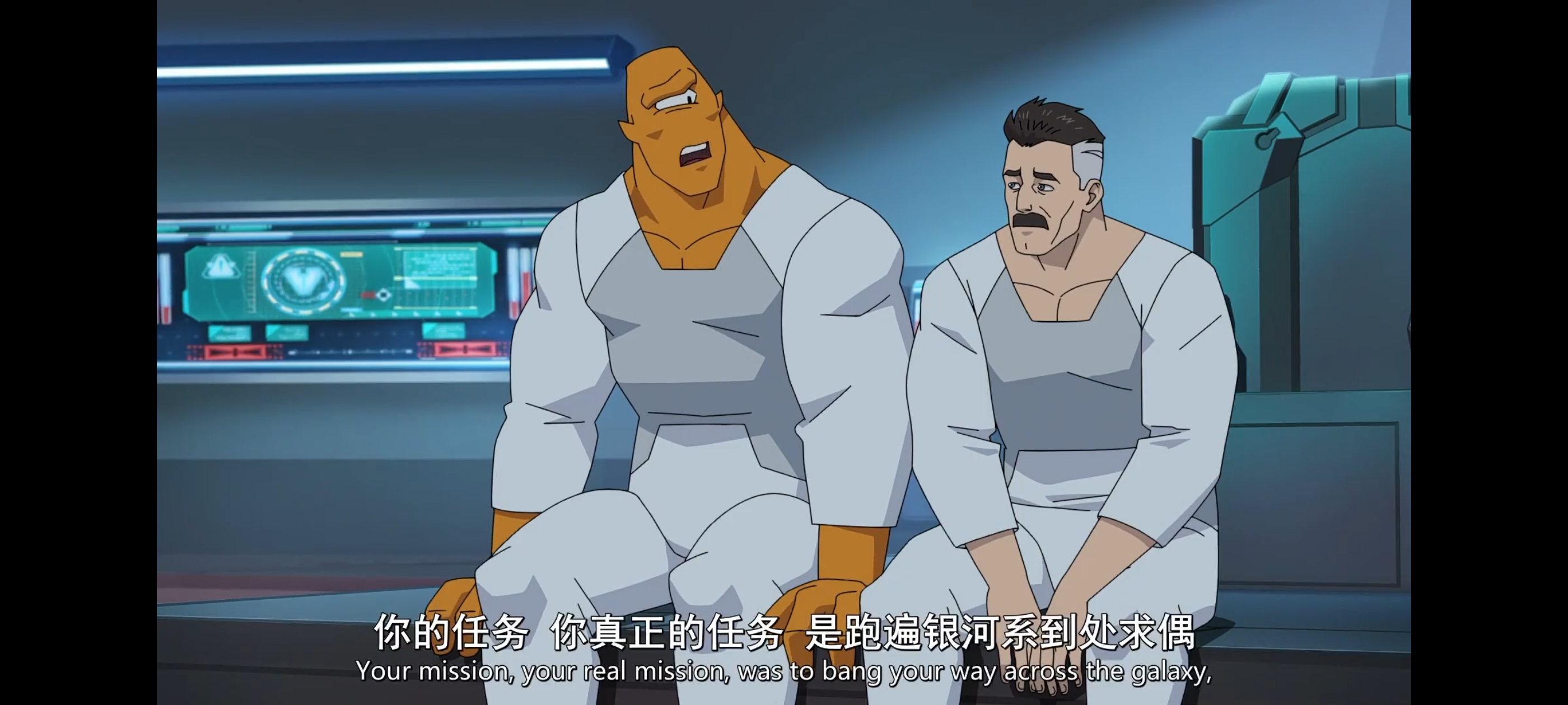 无敌少侠,image,动画,动漫,番剧,ACG