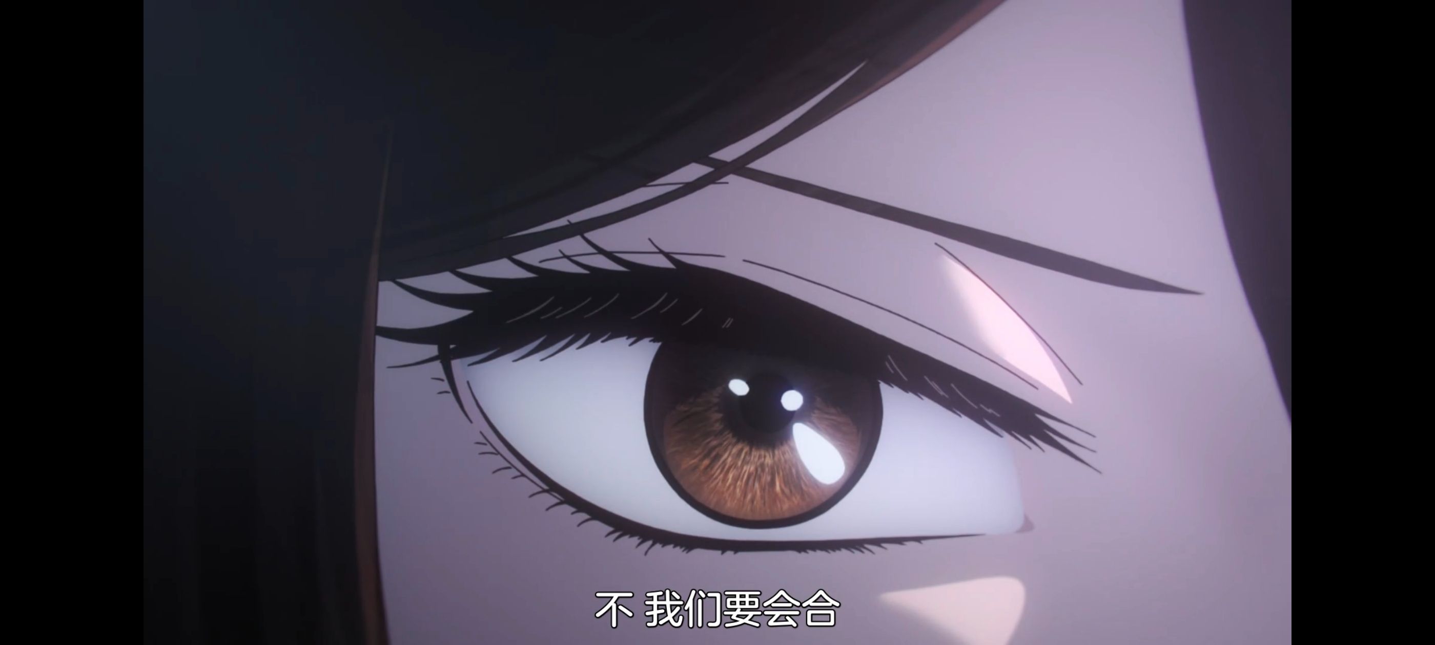 地狱乐,动画,动漫,番剧,ACG