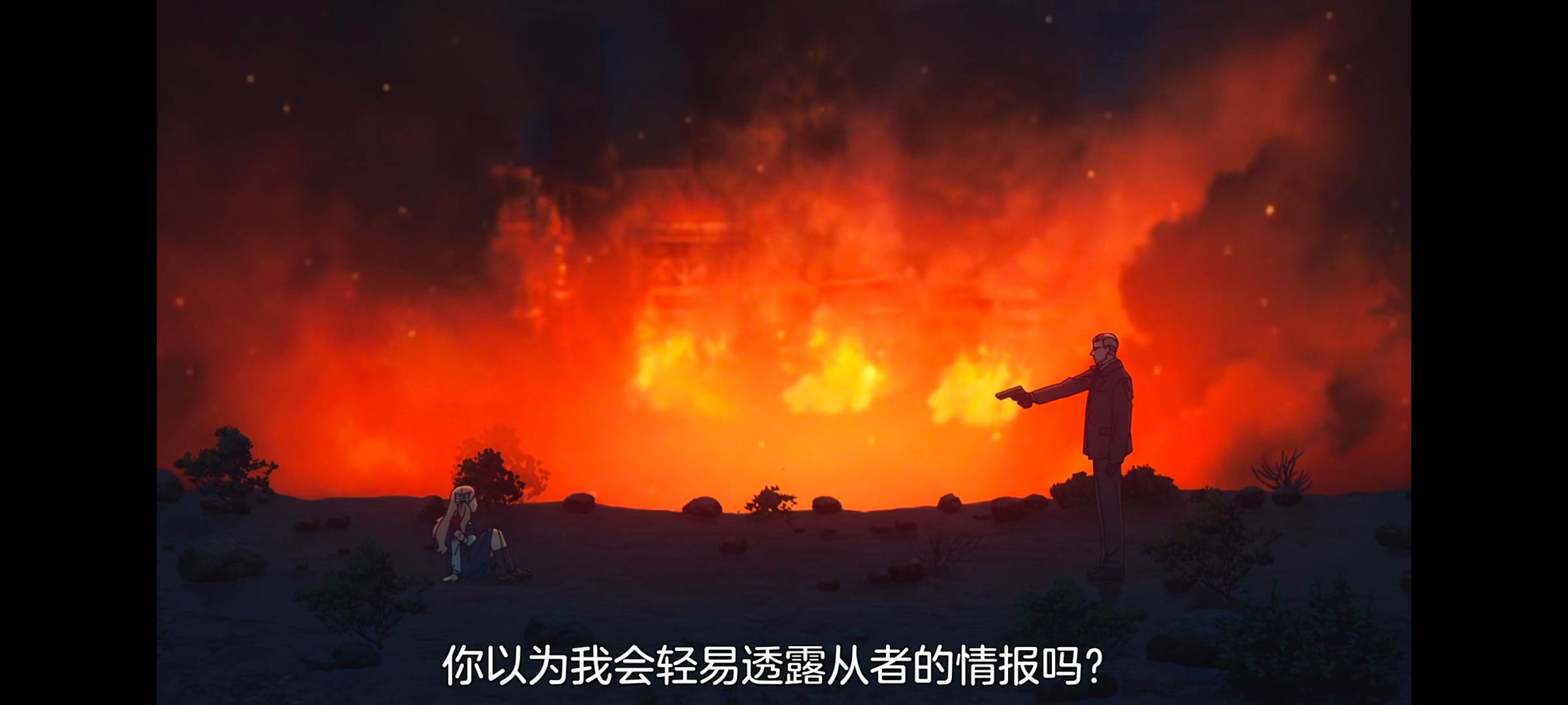 FATE,命运奇异赝品,FatestrangeFake,动画,动漫,番剧,ACG