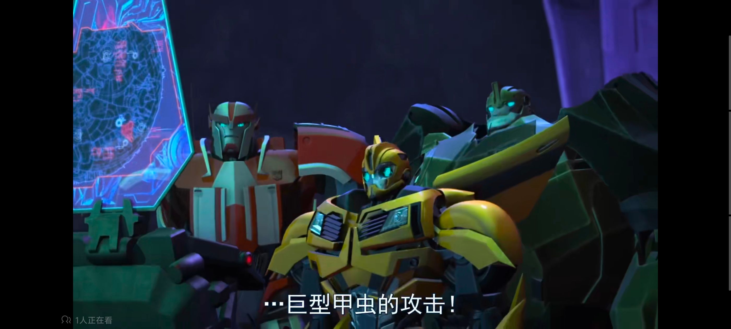 变形金刚,变形金刚领袖之证,动画,动漫,番剧,ACG