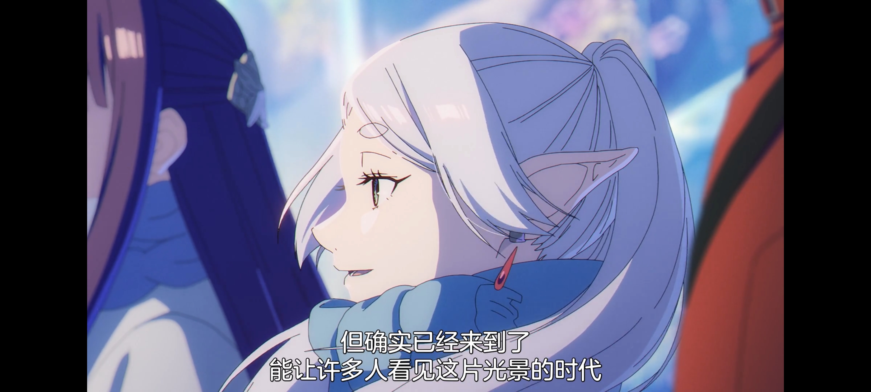 葬送的芙莉莲,动画,动漫,番剧,二次元,ACG