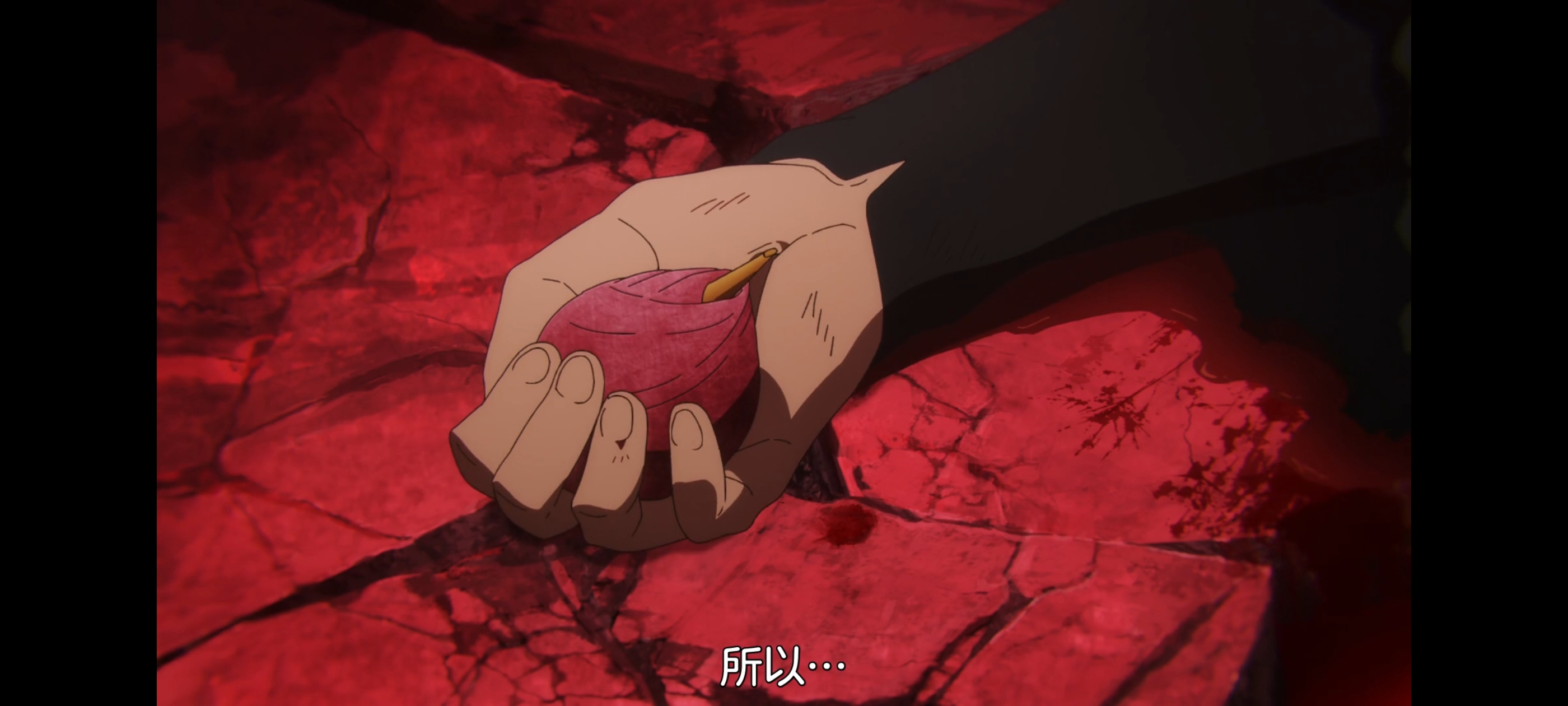 地狱乐,动画,动漫,番剧,二次元,ACG