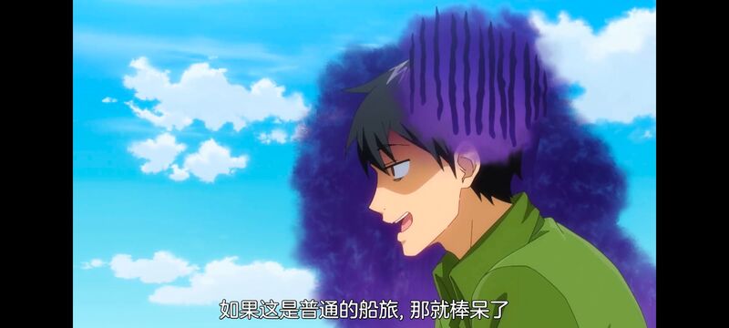 网购技能开启异世界美食之旅,拥有超常技能的异世界流浪美食家,动画,动漫,番剧,ACG