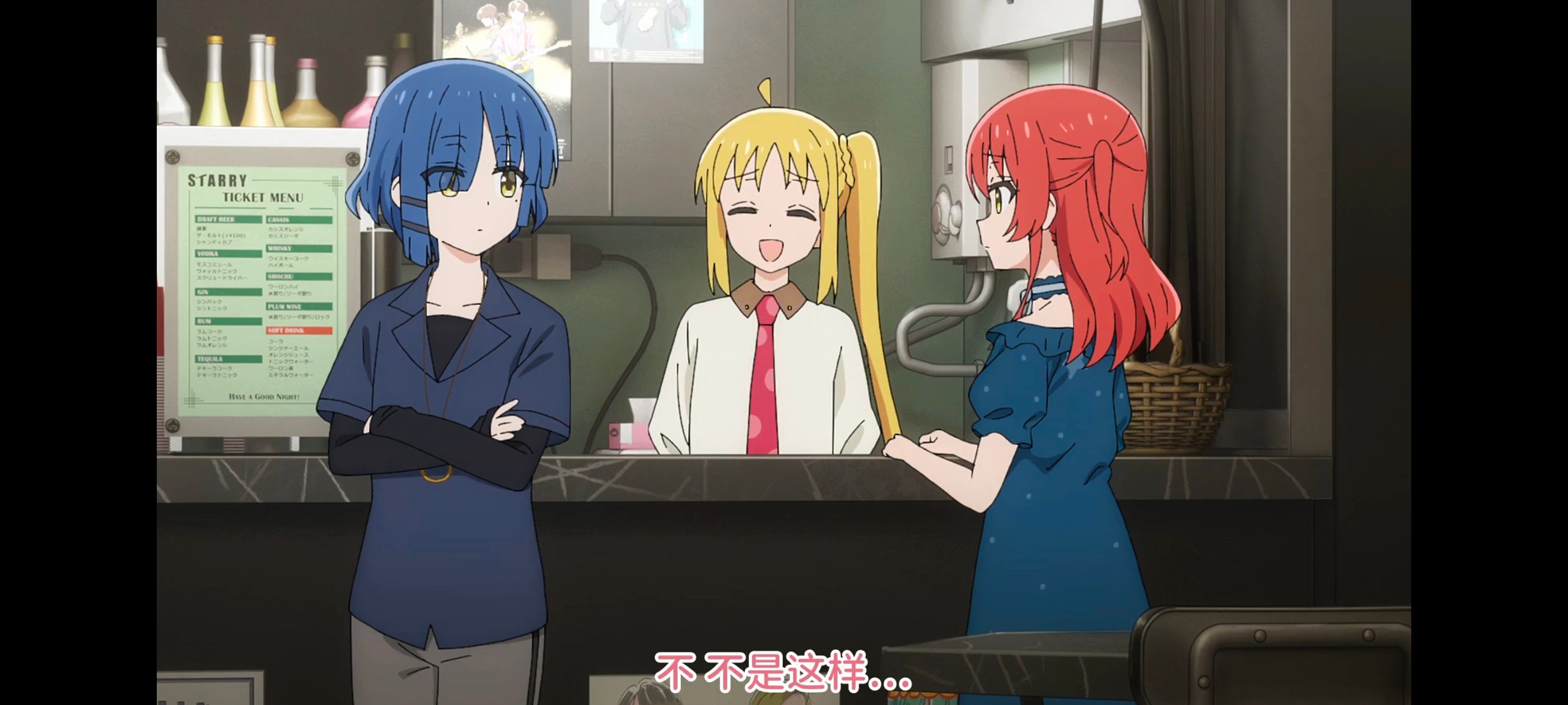 孤独摇滚,动画,动漫,番剧,ACG