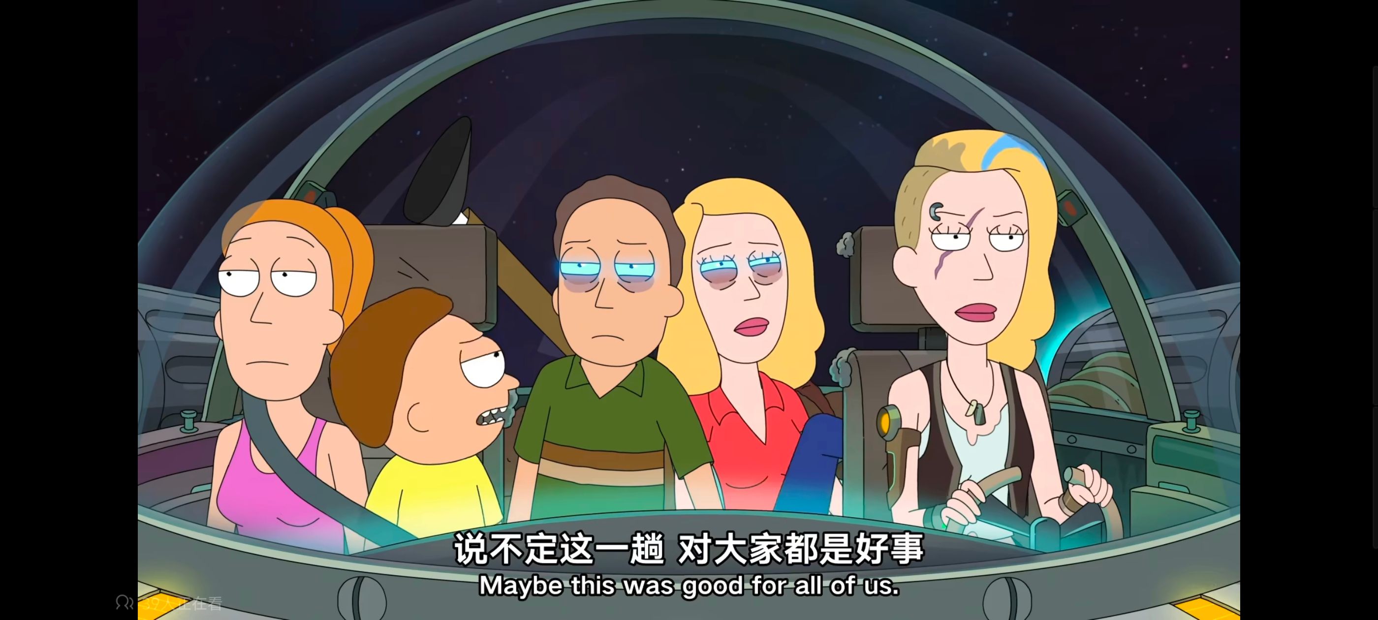 瑞克和莫蒂,瑞克与莫蒂,动画,动漫,番剧,美漫,ACG,欧美动漫