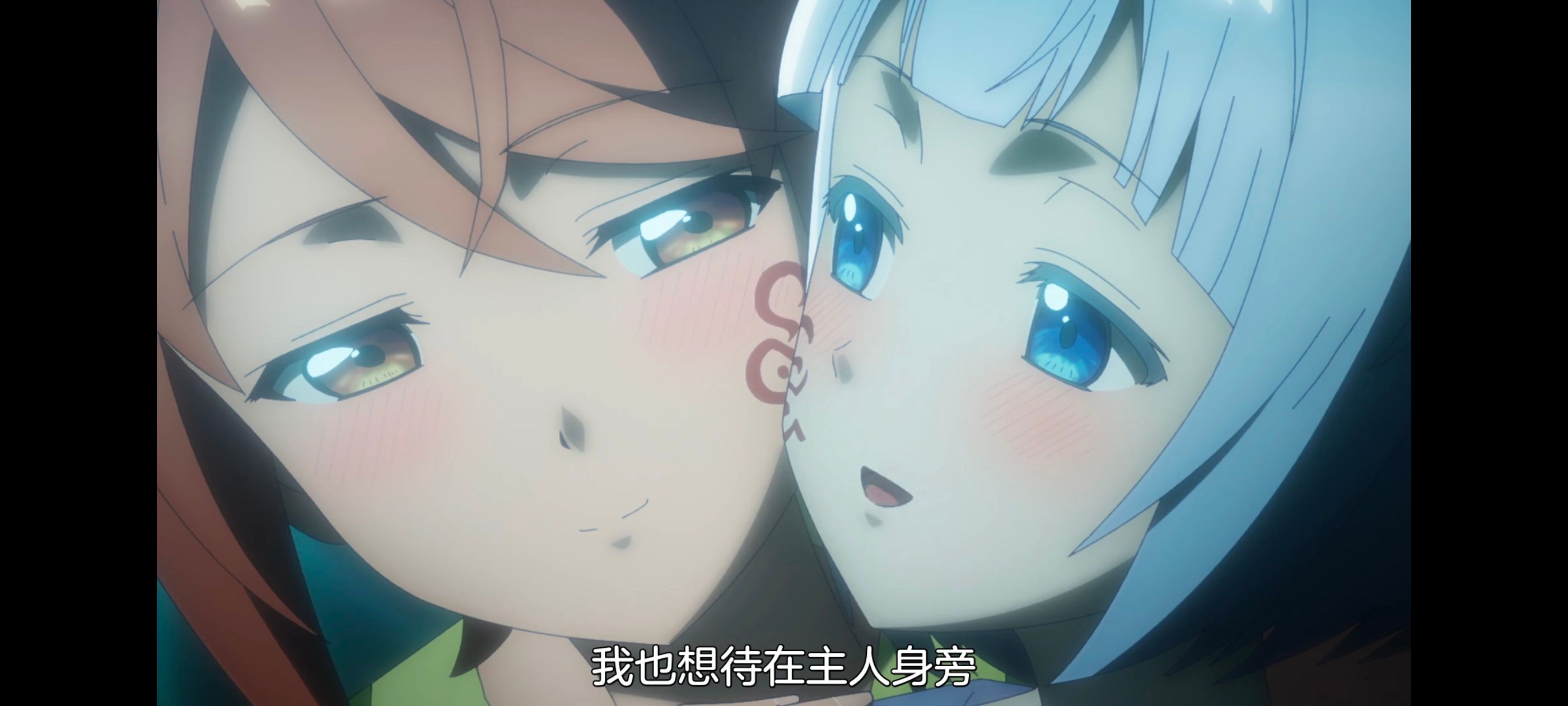 凭你也想讨伐魔王,百合,动漫,动画,番剧,二次元,ACG