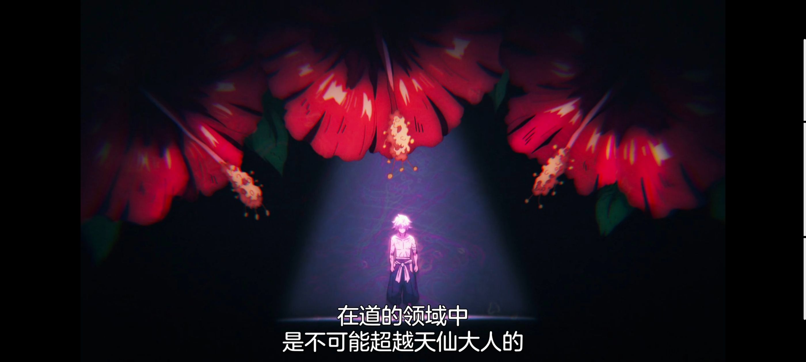 地狱乐,动画,动漫,番剧,ACG