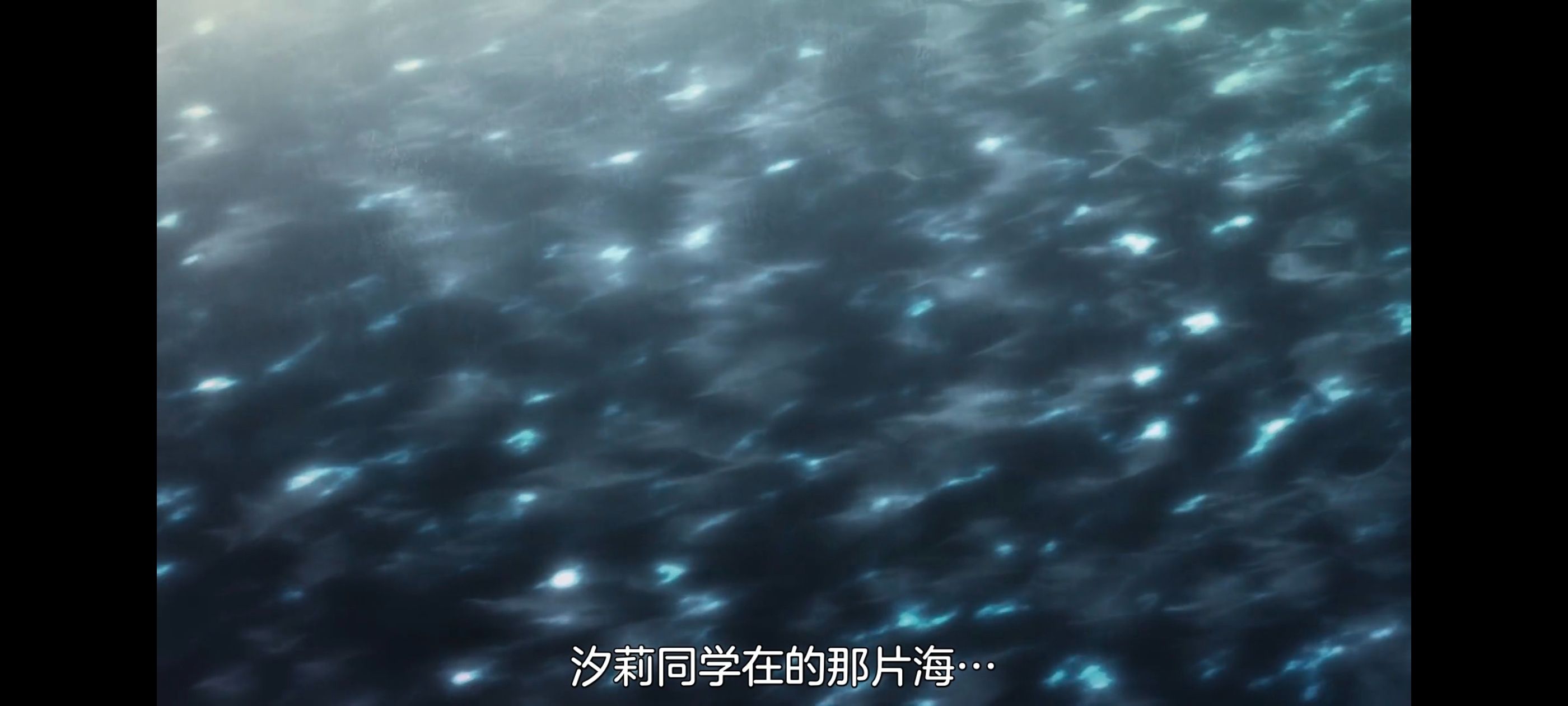 想吃掉我的非人少女,对我垂涎欲滴的非人少女,百合,百合动漫,动画,动漫,番剧,ACG