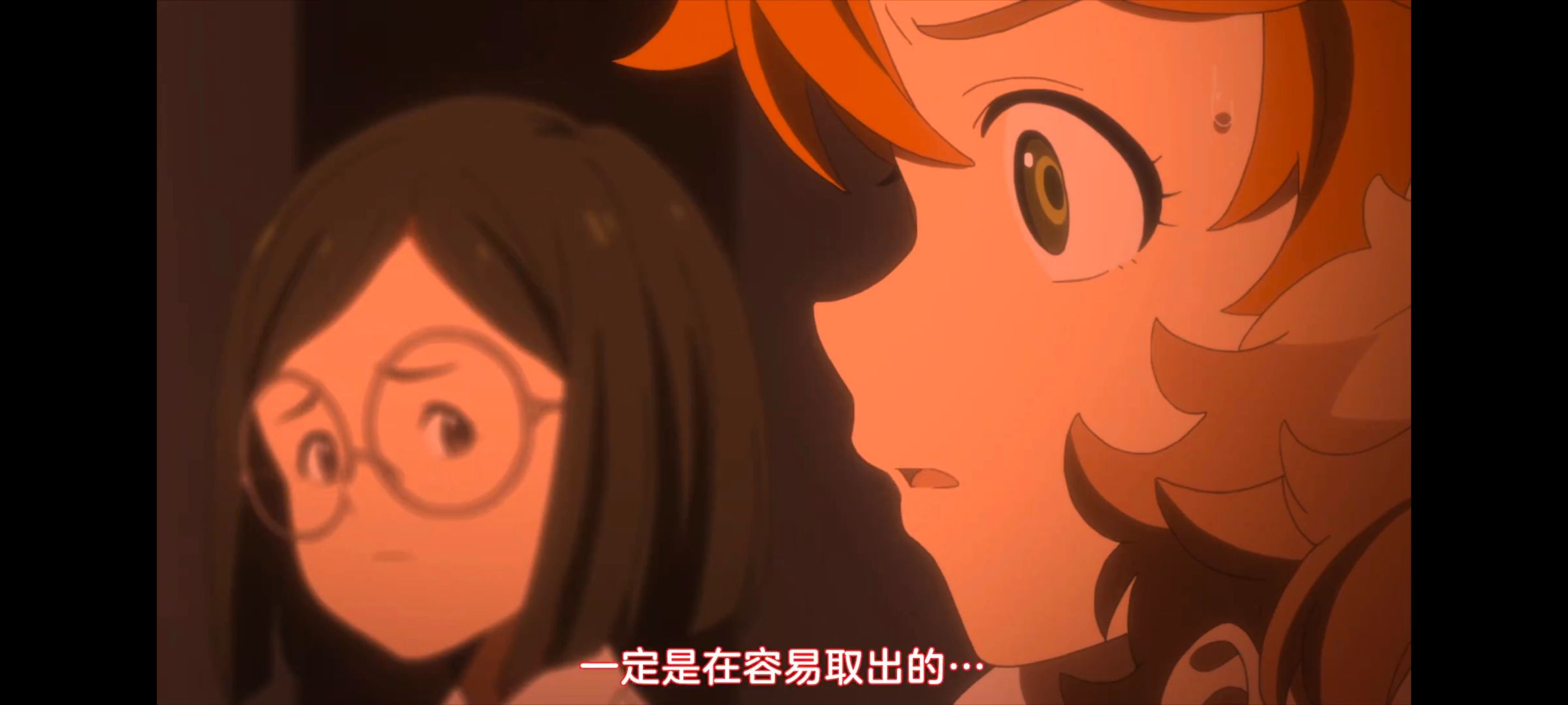 约定的梦幻岛,动画,动漫,番剧,ACG