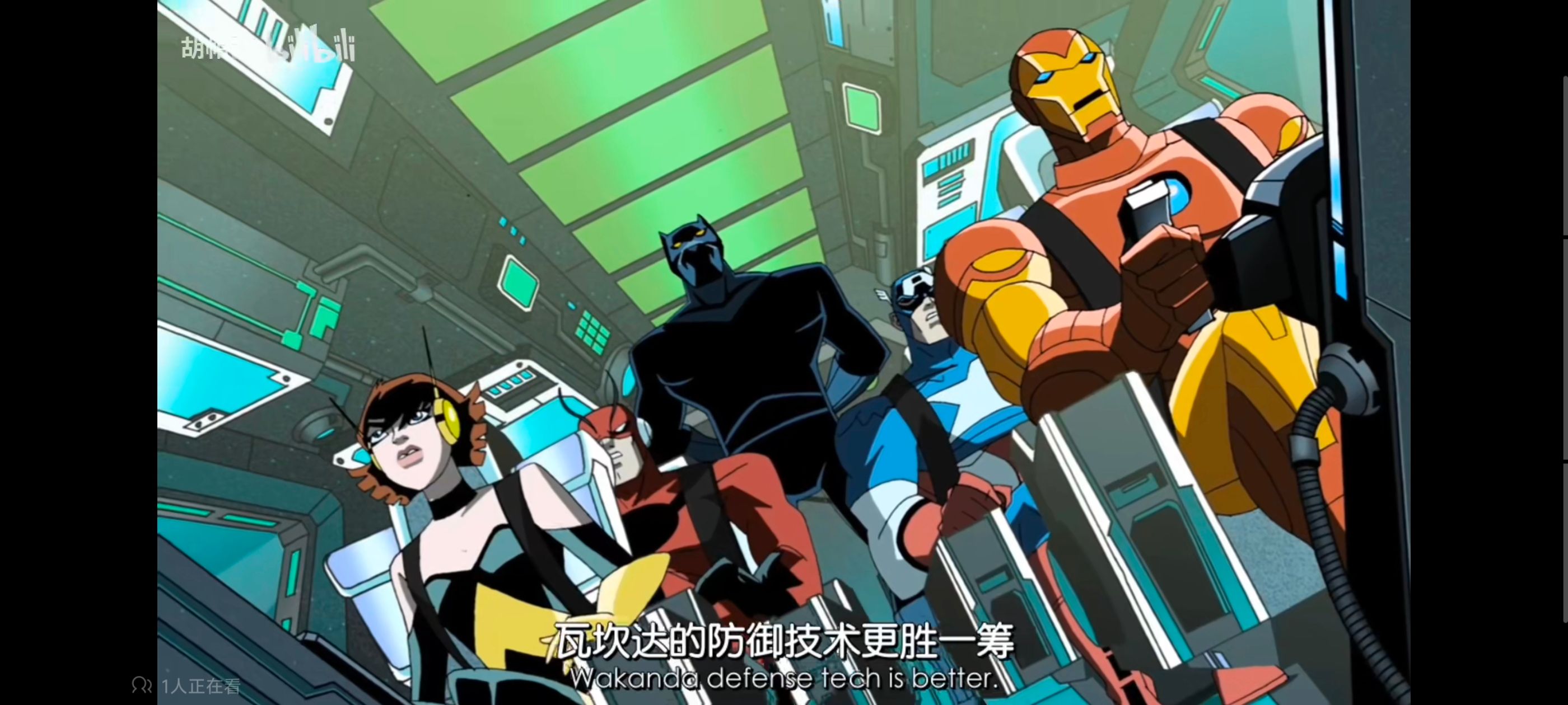 复仇者世上最强英雄组合,复仇者联盟,漫威,超级英雄,动漫,动画,番剧,ACG