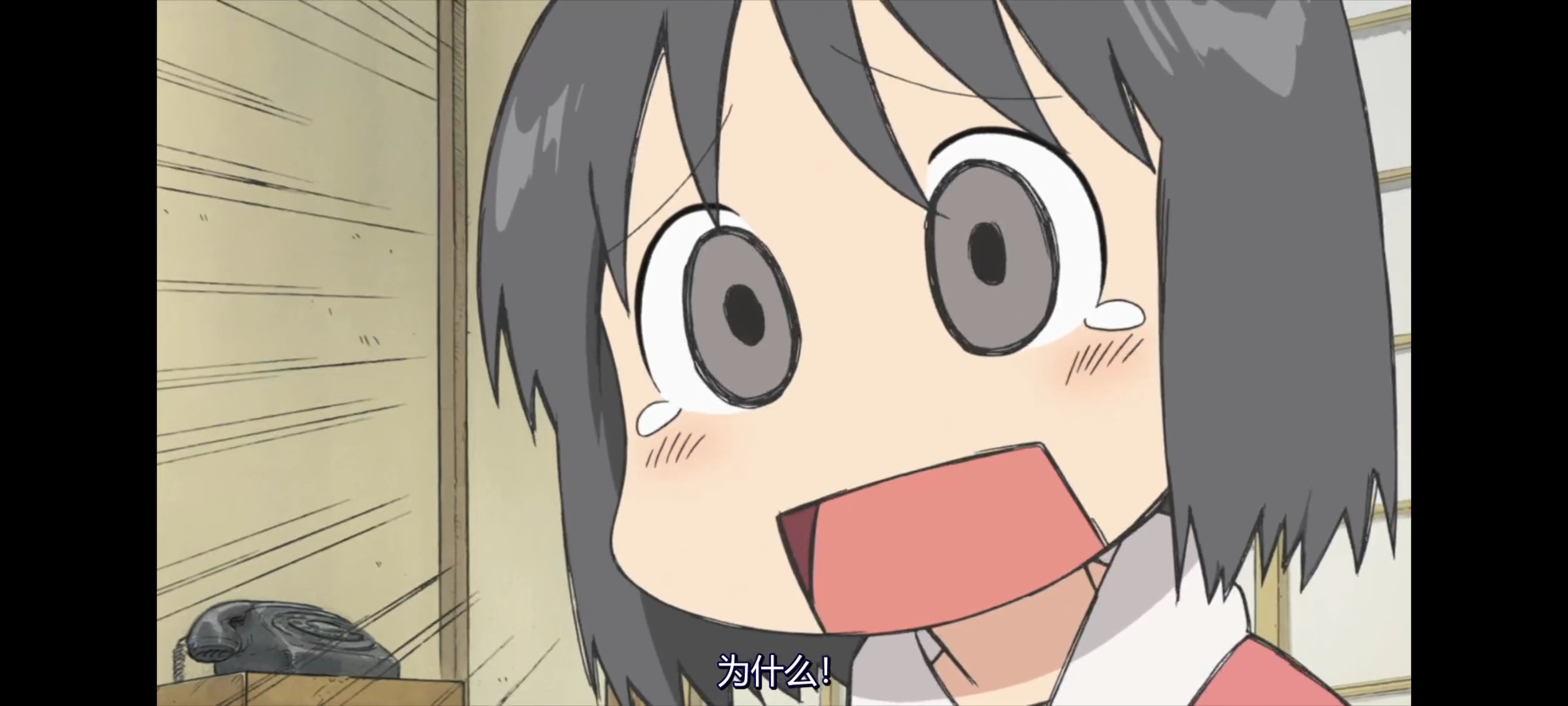 日常,动画,动漫,番剧,二次元,ACG