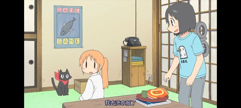 日常,动画,动漫,番剧,日漫,ACG