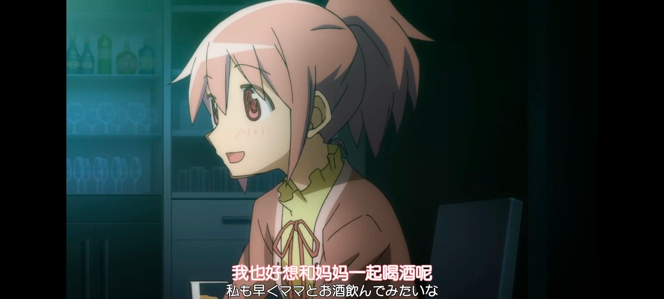 魔法少女小圆,魔法少女,动画,动漫,番剧,ACG