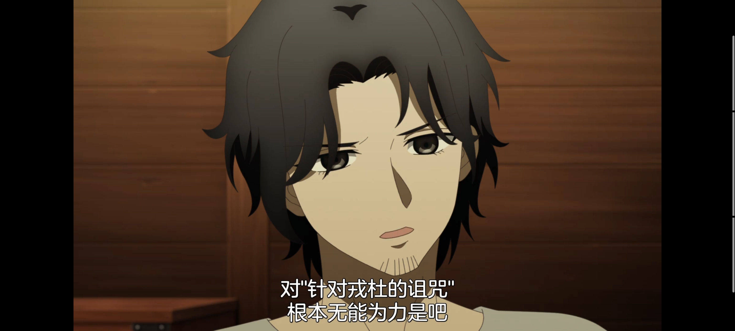 神八小妹并不可怕,小伽椰并不可怕,动画,动漫,番剧,二次元,ACG