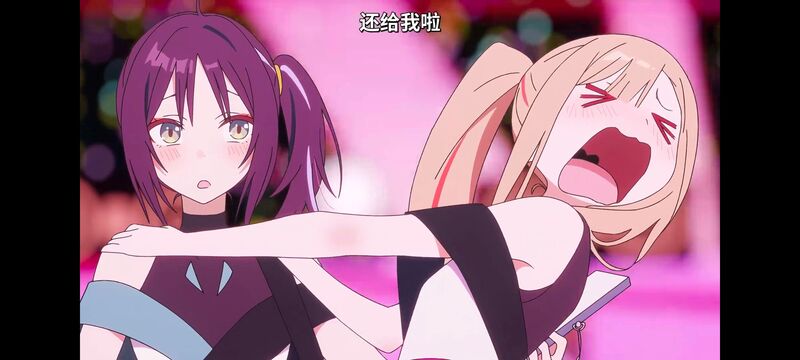 超时空辉夜姬,超時空輝夜姬,番剧,动画,动漫,二次元,ACG,动画电影