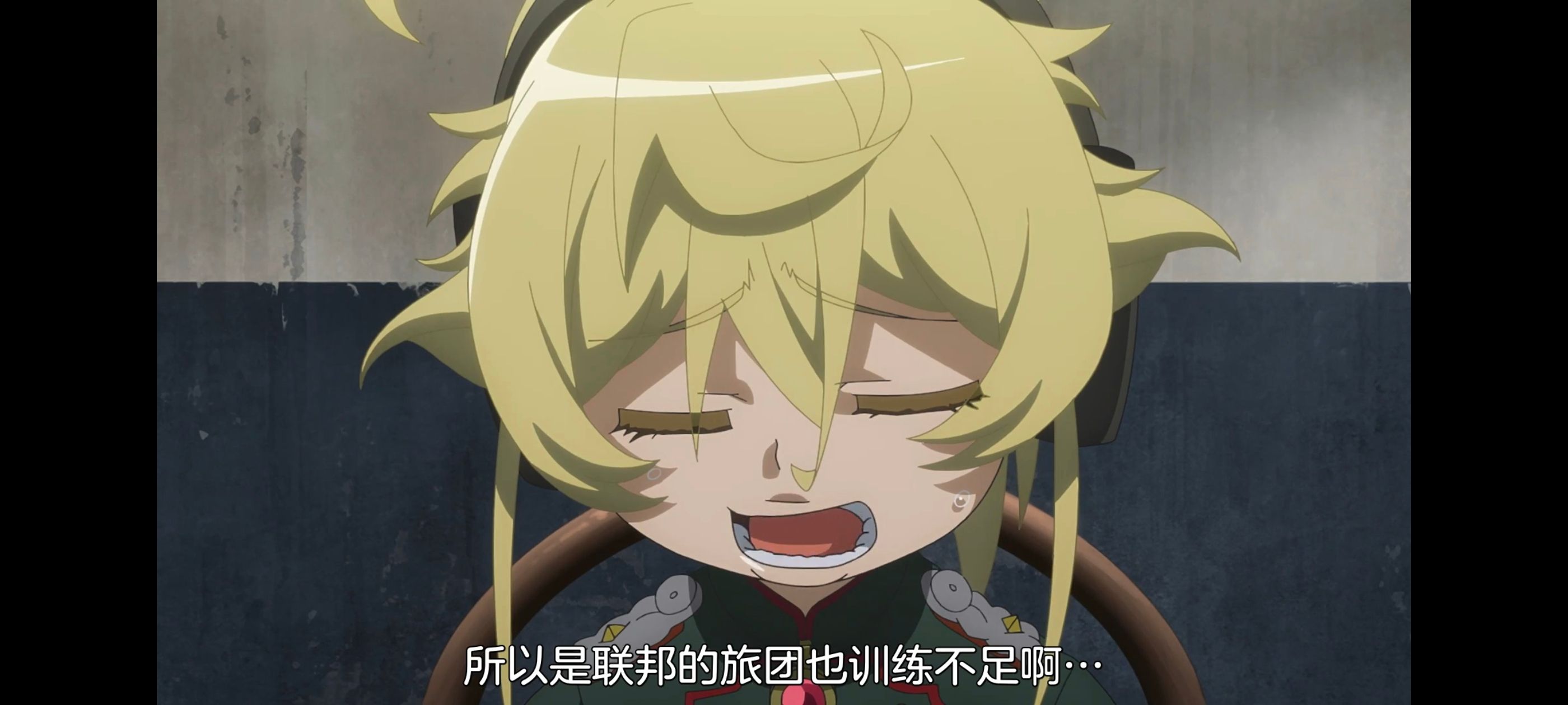 幼女战记,谭雅战记,动画,动漫,番剧,日漫,二次元,ACG