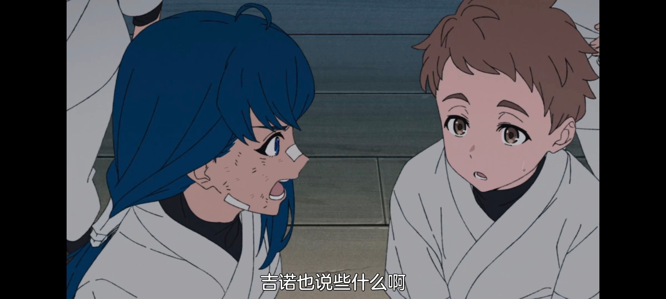 无职转生,无职转生到了异世界就拿出真本事,异世界,动画,动漫,番剧,日漫,二次元,ACG