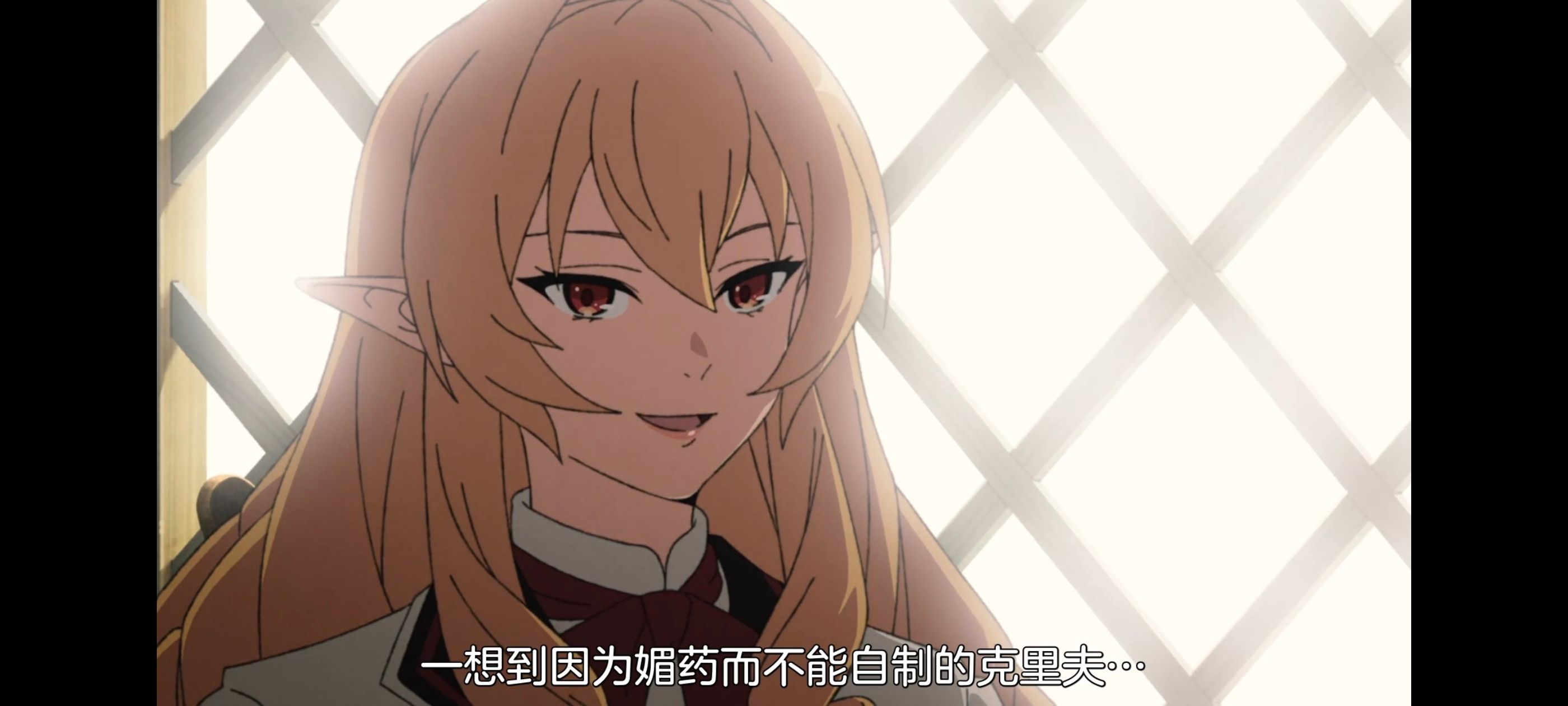 无职转生,无职转生到了异世界就拿出真本事,异世界,动画,动漫,番剧,日漫,二次元,ACG