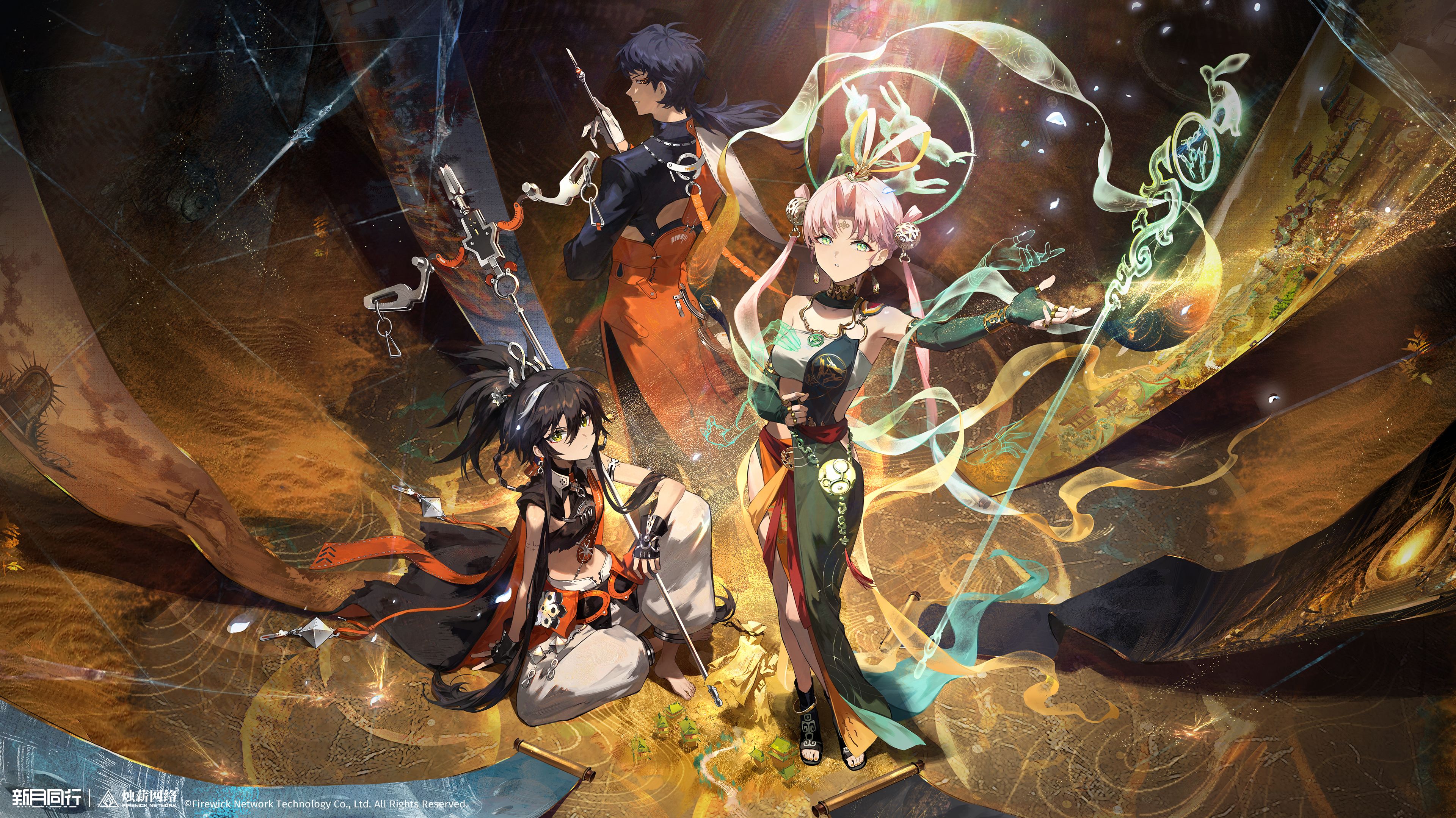 新月同行,画集,壁纸