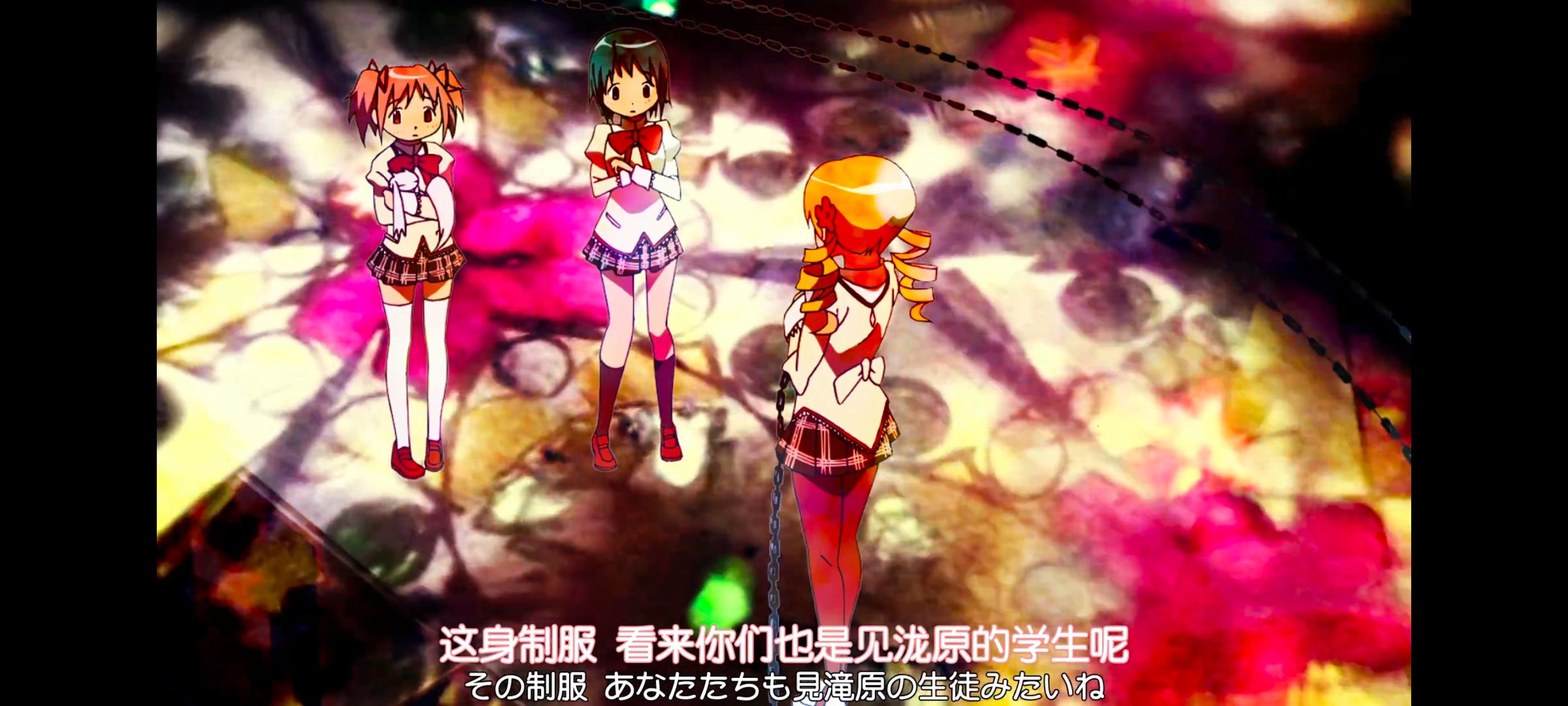 魔法少女小圆,魔法少女,动漫,动画,番剧,ACG