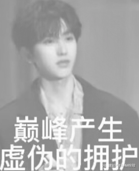幻影坦克,分享,水文章,水图片,nekomo