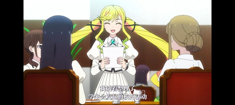 摇滚乃淑女之嗜好,摇滚乃是淑女的爱好,动漫,动画,番剧,ACG