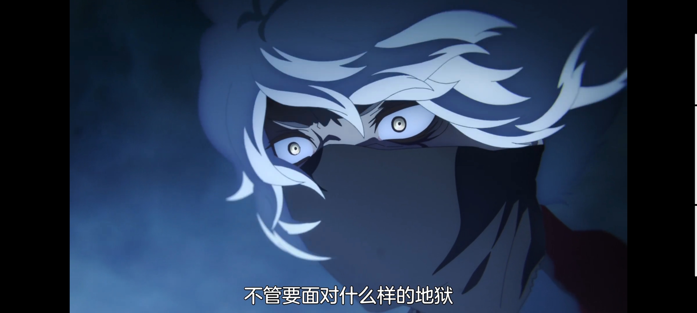 地狱乐,动画,动漫,番剧,二次元,ACG