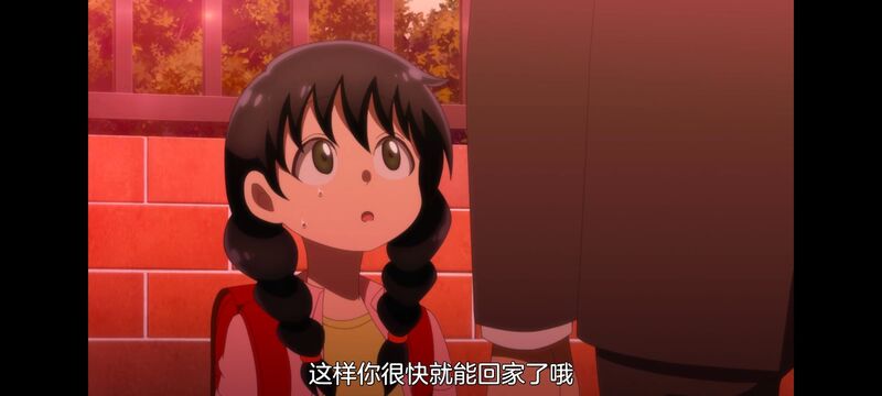 神八小妹不可怕,小伽椰并不可怕,动画,动漫,番剧,ACG