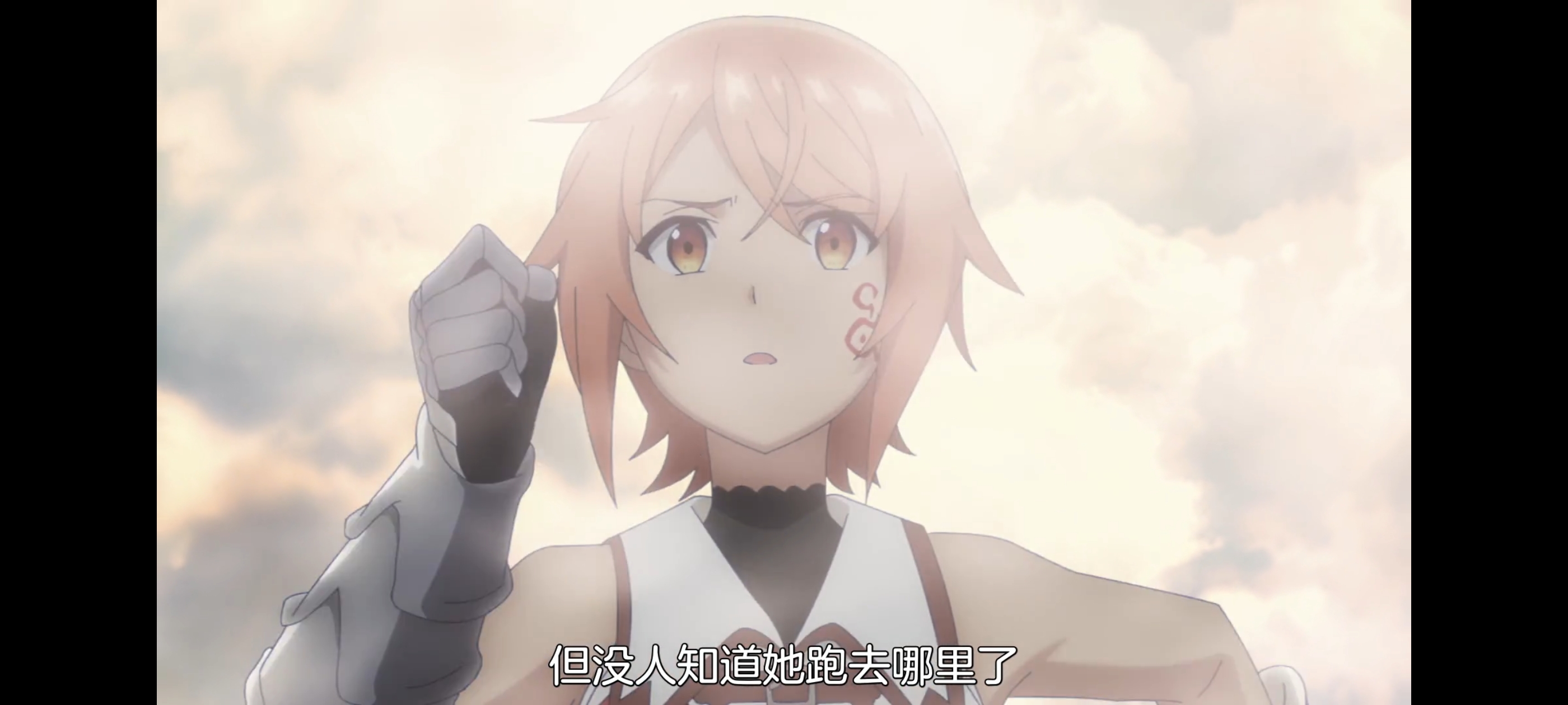 凭你也想讨伐魔王,动画,动漫,番剧,二次元,ACG