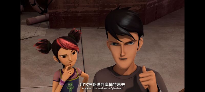 变形金刚,变形金刚领袖之证,动画,动漫,番剧,ACG