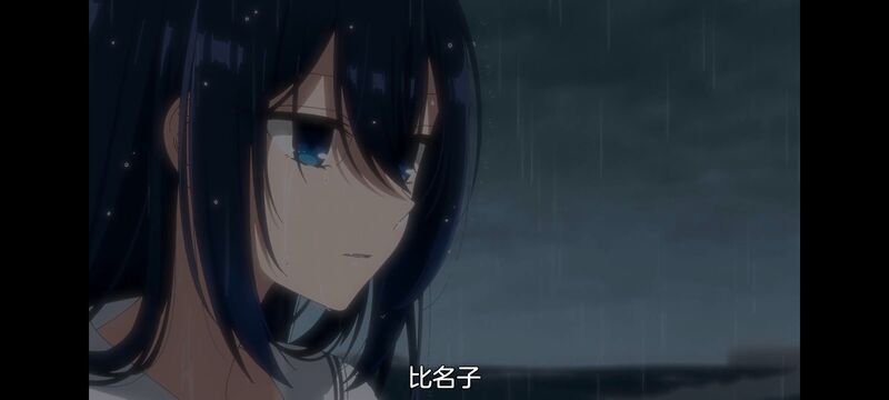 想吃掉我的非人少女,对我垂涎欲滴的非人少女,百合,百合动画,百合动漫,动漫,动画,番剧,ACG