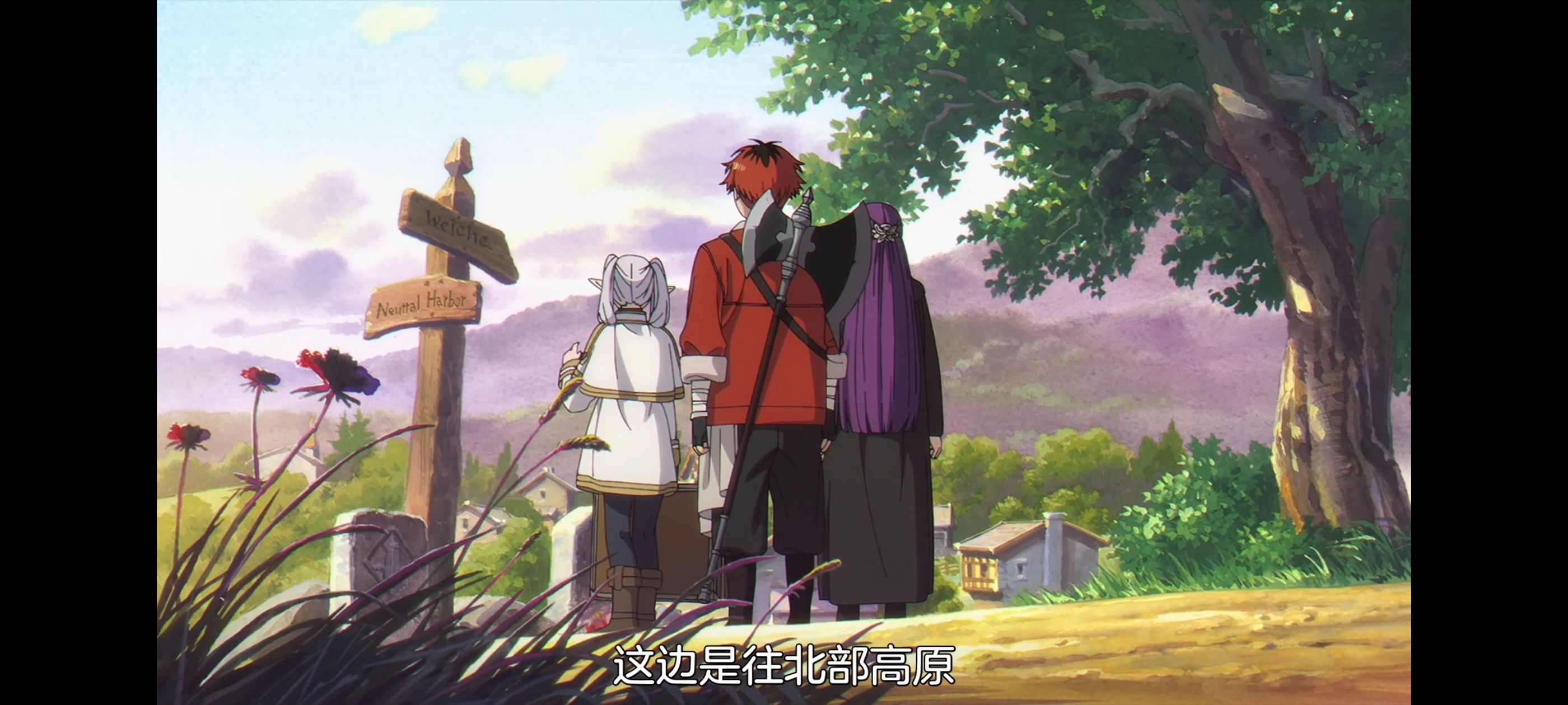 葬送的芙莉莲,动画,动漫,番剧,ACG