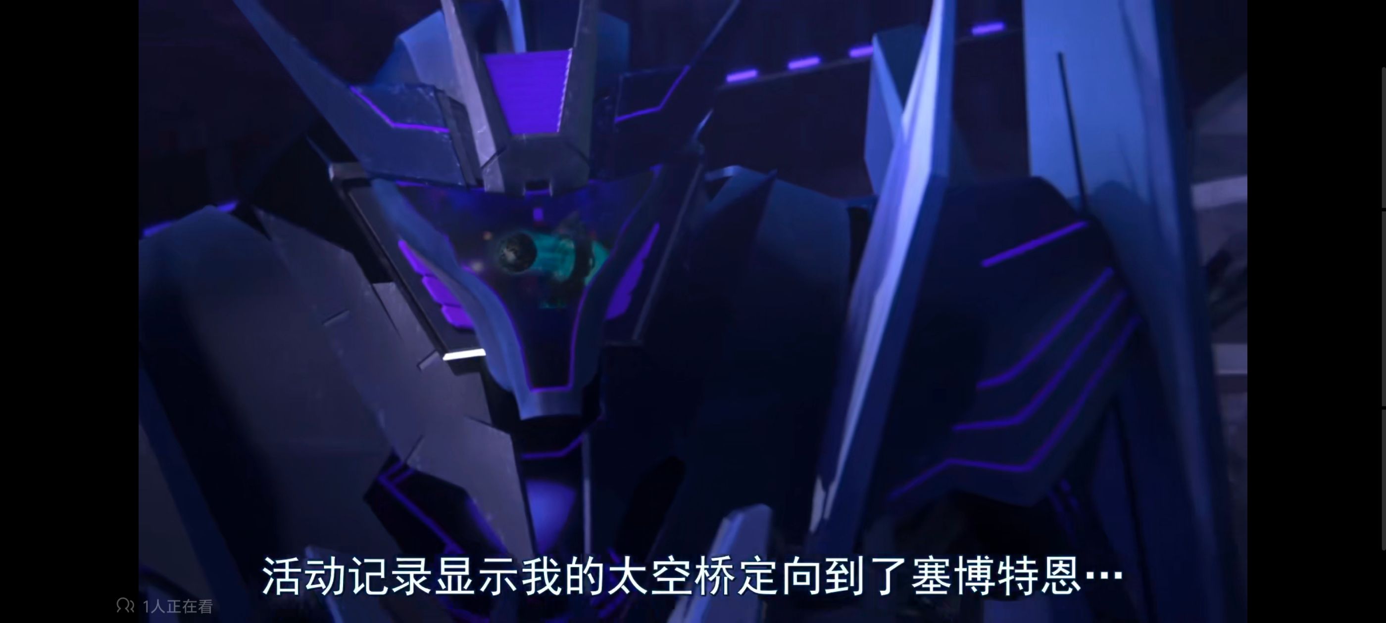 变形金刚,变形金刚领袖之证,动画,动漫,番剧,ACG