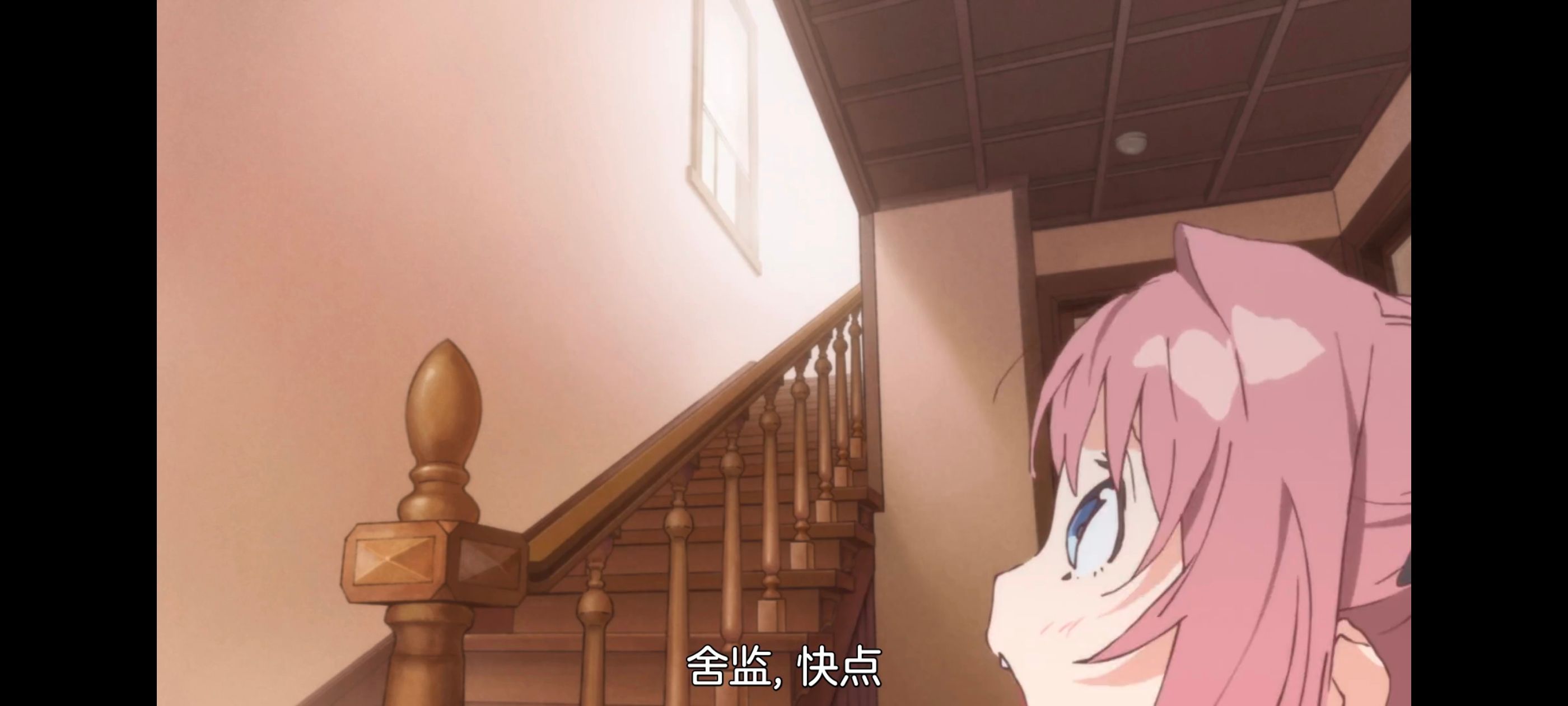 上伊那牡丹醉姿如百合,上伊那牡丹酒醉身姿似百合花般,动漫,动画,番剧,二次元,ACG