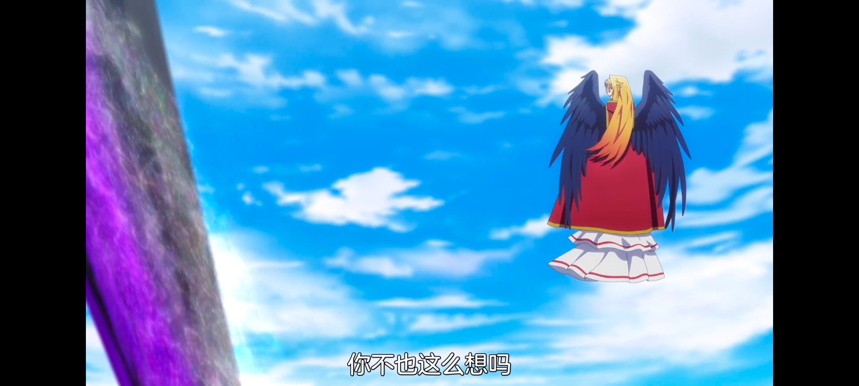 野生的最终BOSS出现了,野生的大魔王出现了,动画,动漫,番剧,ACG