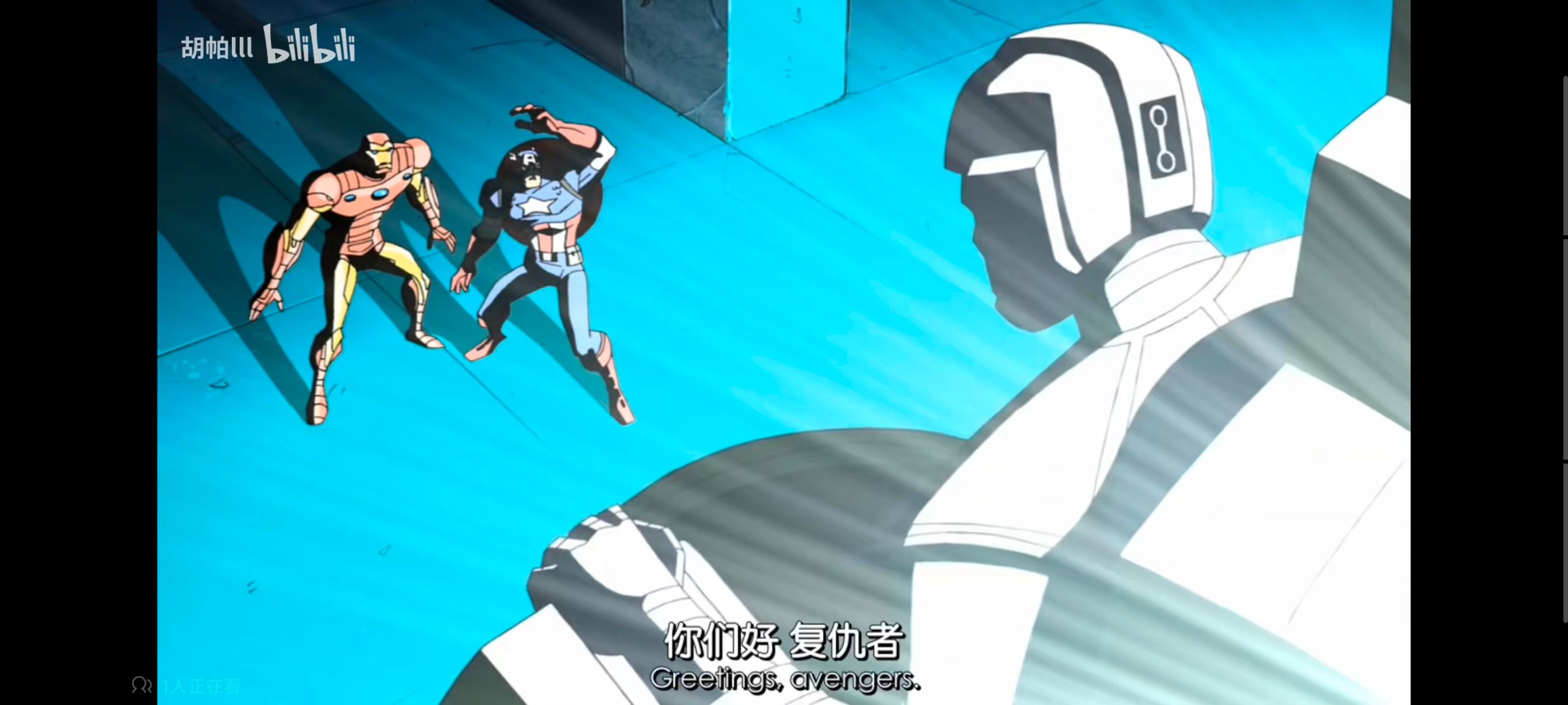 复仇者世上最强英雄组合,复仇者联盟,超级英雄,动画,动漫,番剧,ACG
