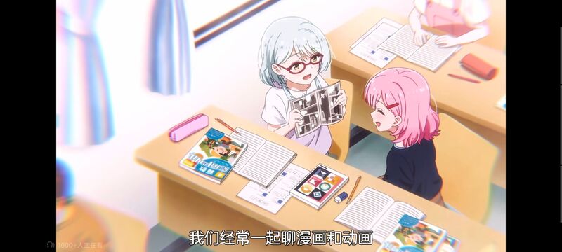 我怎么可能成为你的恋人不行不行,百合,百合动漫,动画,动漫,番剧,ACG