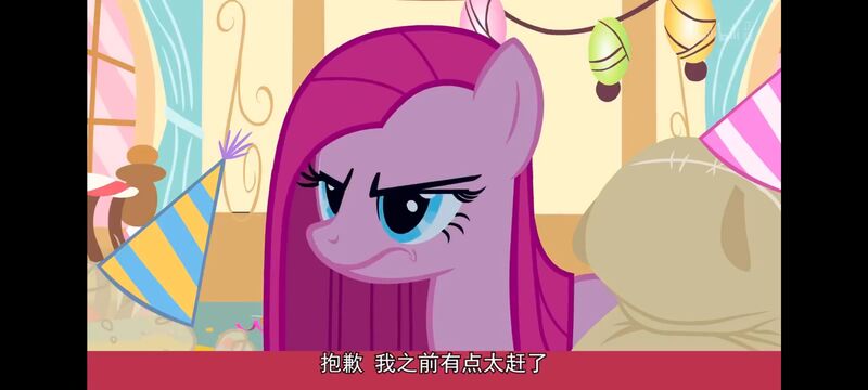 小马宝莉,小马宝莉友谊魔法,彩虹小马,我的小马驹,动画,动漫,番剧,ACG